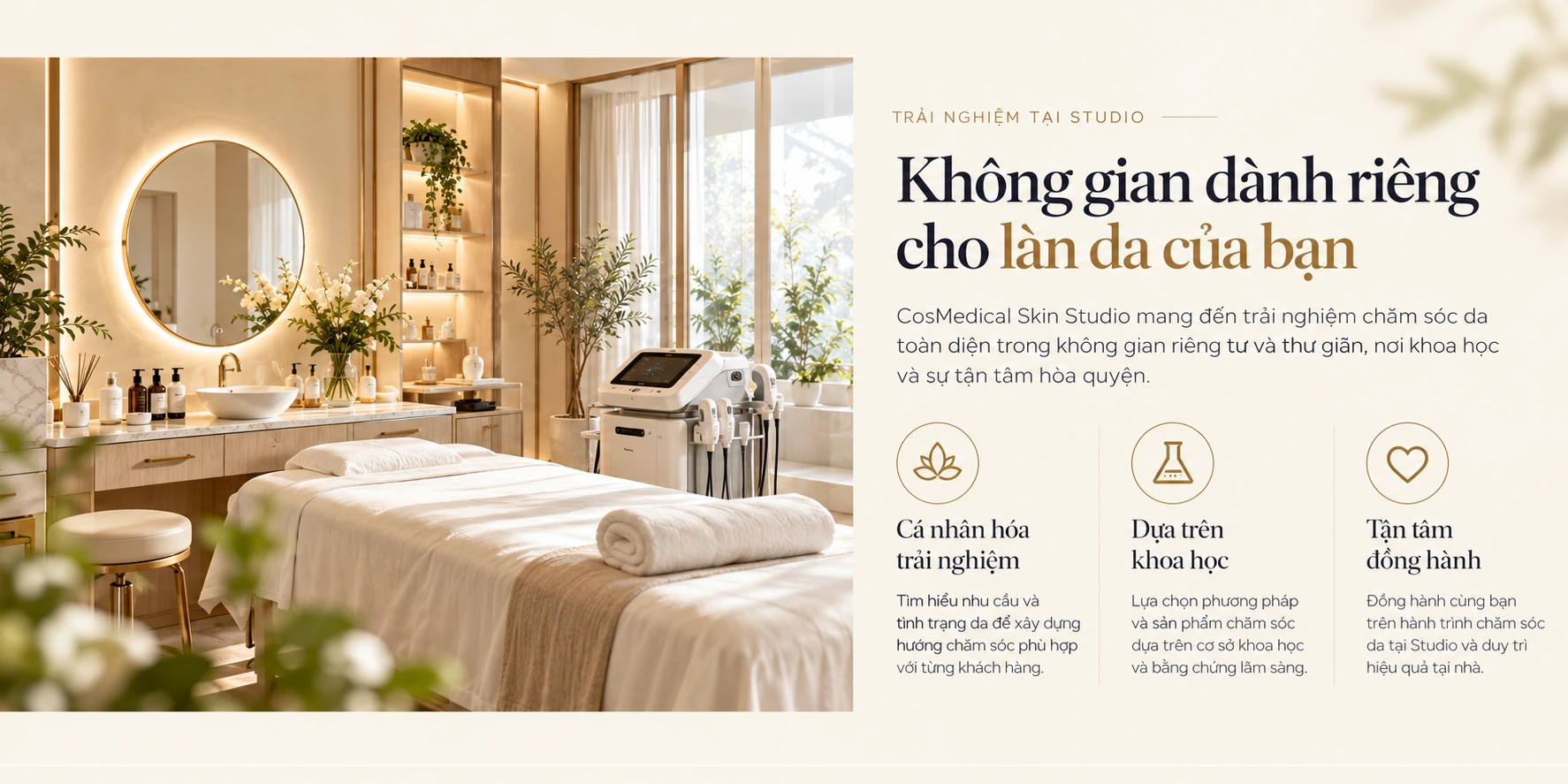 SKIN STUDIO 2