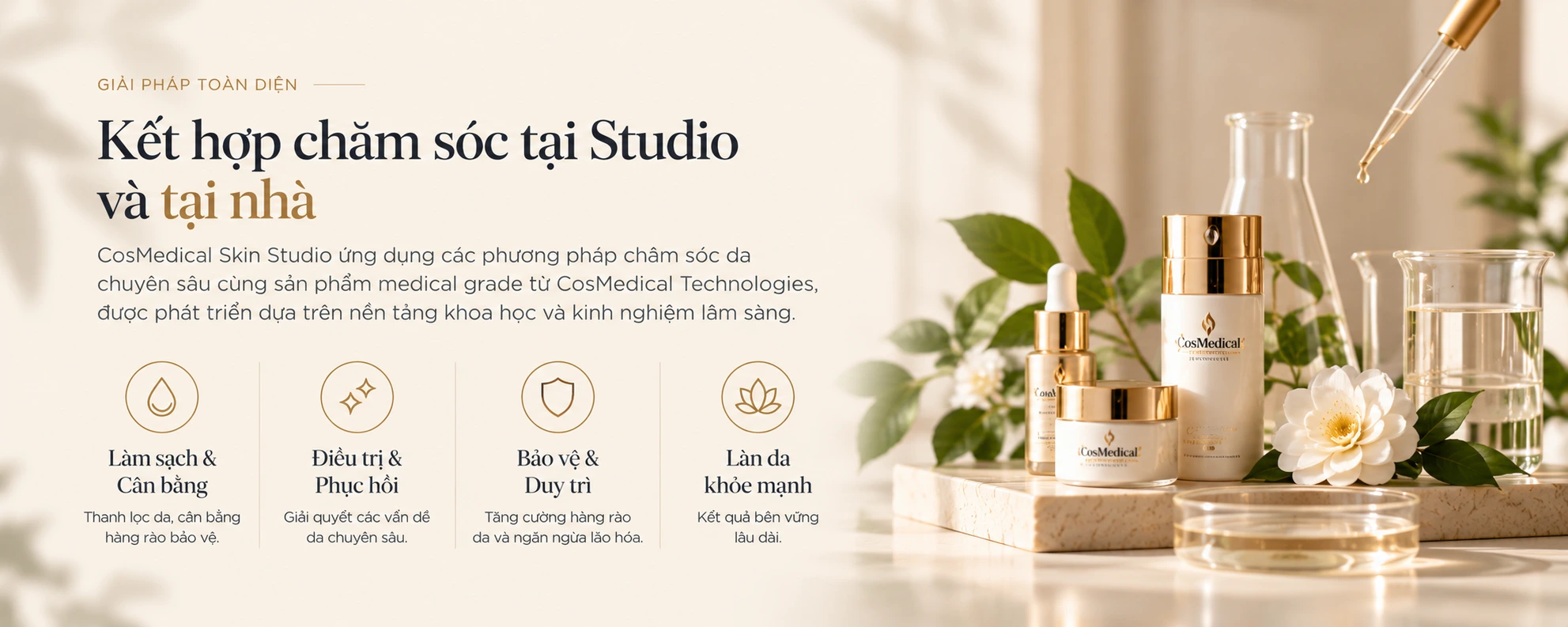 SKIN STUDIO 4